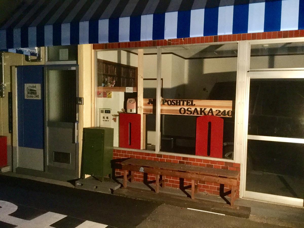 Poshtel Osaka 240 Διαμέρισμα Εξωτερικό φωτογραφία